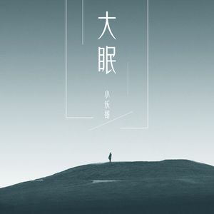 换妻性爱一家人
