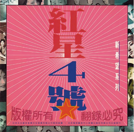 换妻性爱一家人
