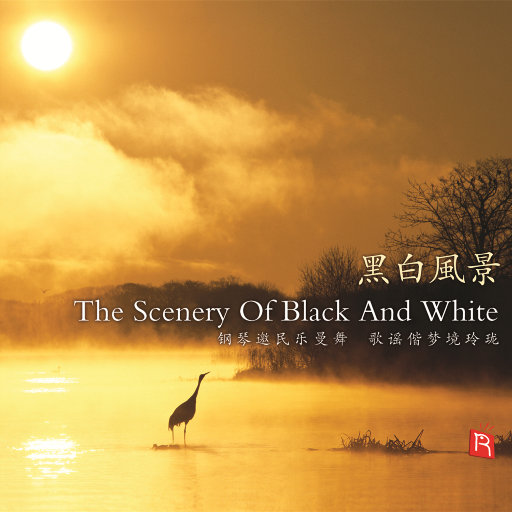 换妻性爱一家人
